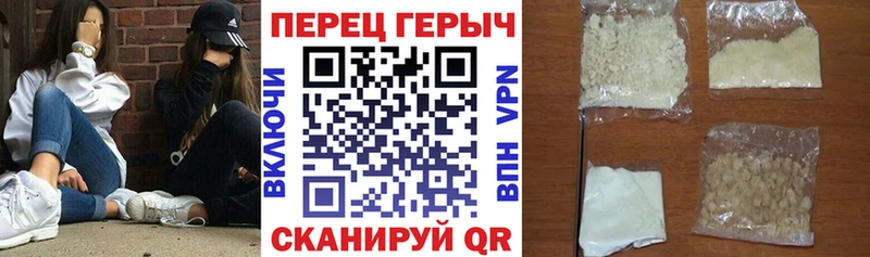 наркотики  Заинск  Героин Афган 