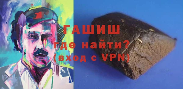 винт Аркадак
