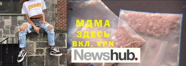 винт Аркадак