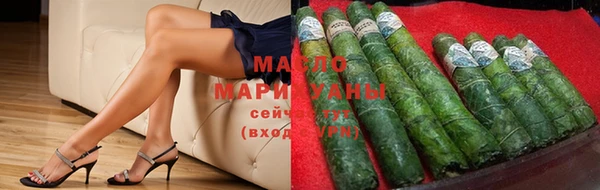 apvp Арсеньев