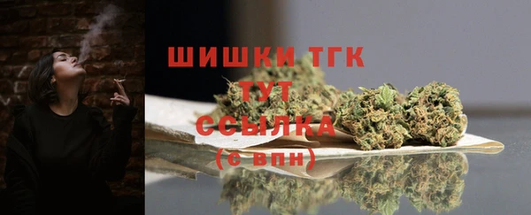 меф VHQ Армянск