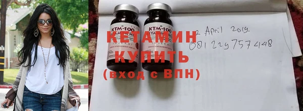 винт Аркадак