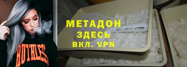 apvp Арсеньев