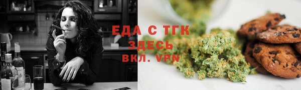 apvp Арсеньев