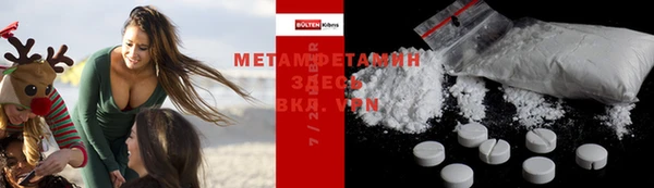 винт Аркадак