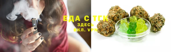 apvp Арсеньев