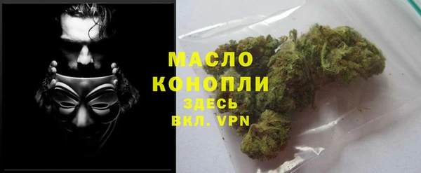 соль курить ск Алексеевка