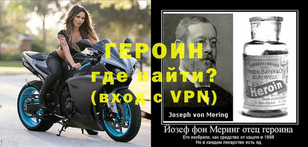 винт Аркадак