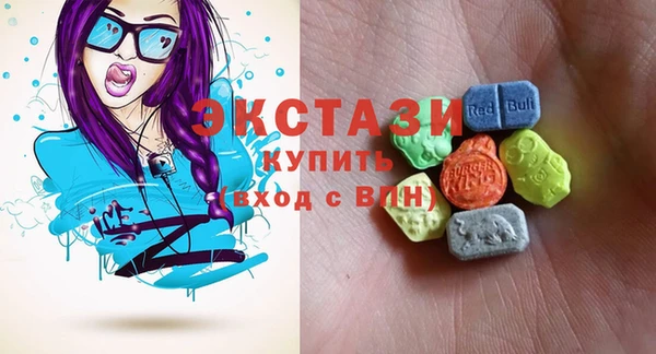 меф VHQ Армянск