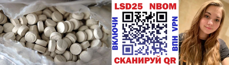 магазин    дарк нет Telegram  ЛСД экстази ecstasy  Заинск 