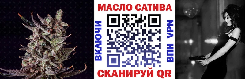 где купить наркотик  Заинск  Дистиллят ТГК концентрат 