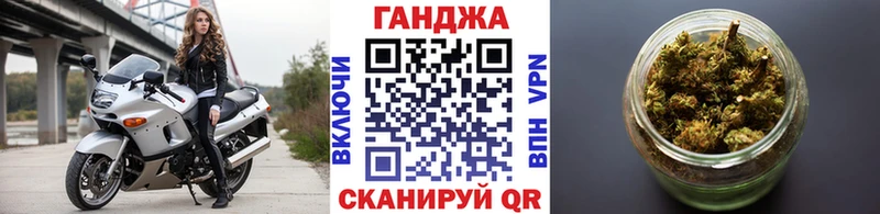 kraken зеркало  Заинск  МАРИХУАНА MAZAR 